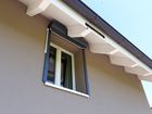 Montfix mit externem Solarpanell
